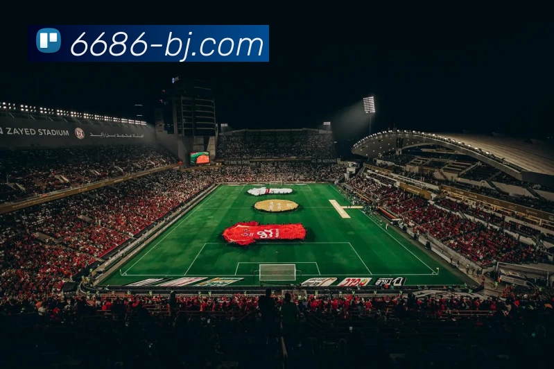 多媒体互动体验